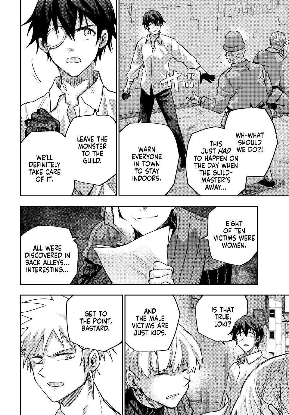 Mikata ga Yowasugite Hojo Mahou ni Tesshiteita Kyuutei Mahoushi, Tsuihou Sarete Saikyou wo Mezashimasu Chapter 211 page 4