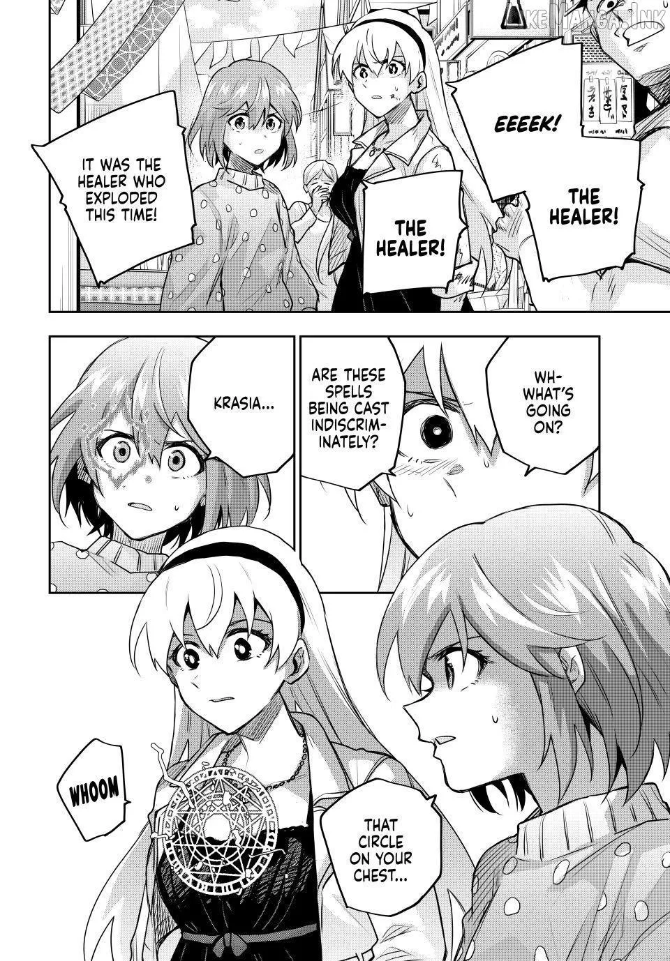 Mikata ga Yowasugite Hojo Mahou ni Tesshiteita Kyuutei Mahoushi, Tsuihou Sarete Saikyou wo Mezashimasu Chapter 212 page 6