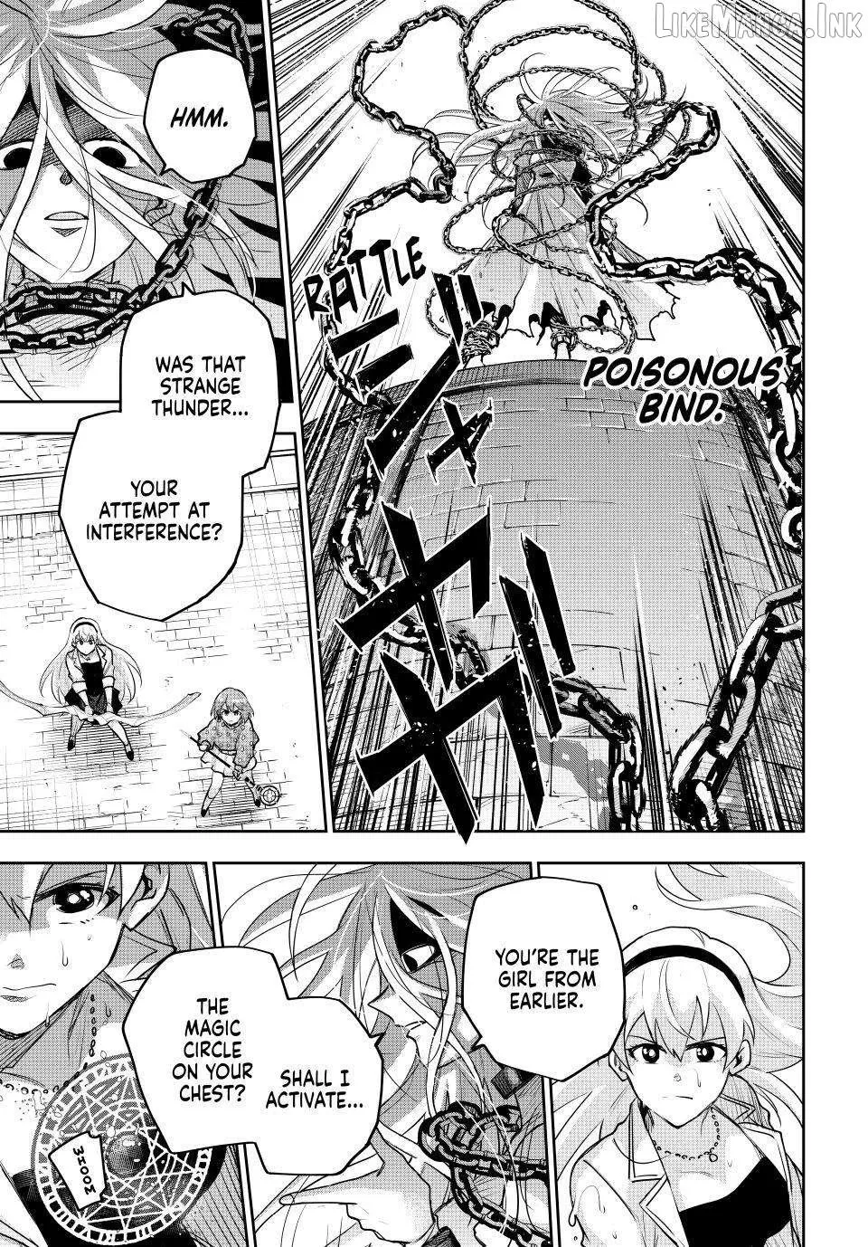 Mikata ga Yowasugite Hojo Mahou ni Tesshiteita Kyuutei Mahoushi, Tsuihou Sarete Saikyou wo Mezashimasu Chapter 213 page 7