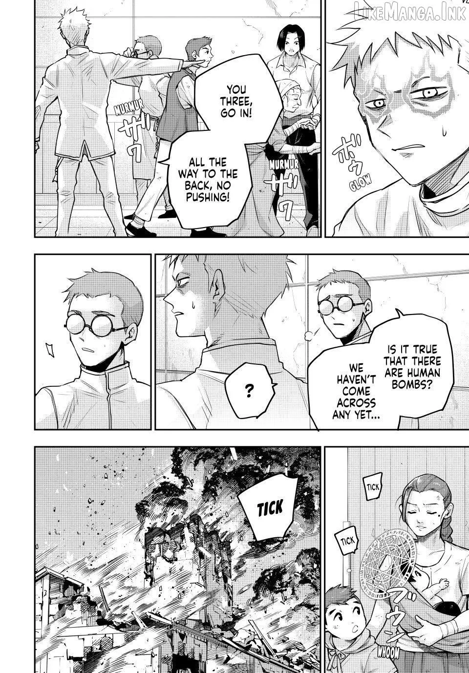 Mikata ga Yowasugite Hojo Mahou ni Tesshiteita Kyuutei Mahoushi, Tsuihou Sarete Saikyou wo Mezashimasu Chapter 214 page 2