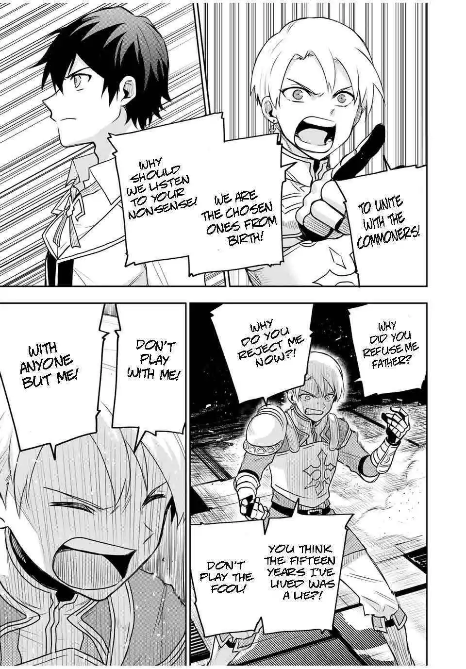 Mikata ga Yowasugite Hojo Mahou ni Tesshiteita Kyuutei Mahoushi, Tsuihou Sarete Saikyou wo Mezashimasu Chapter 22 page 13