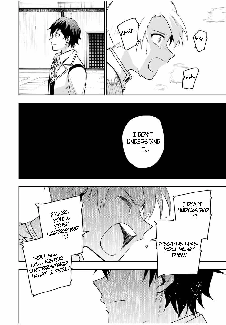 Mikata ga Yowasugite Hojo Mahou ni Tesshiteita Kyuutei Mahoushi, Tsuihou Sarete Saikyou wo Mezashimasu Chapter 22 page 14