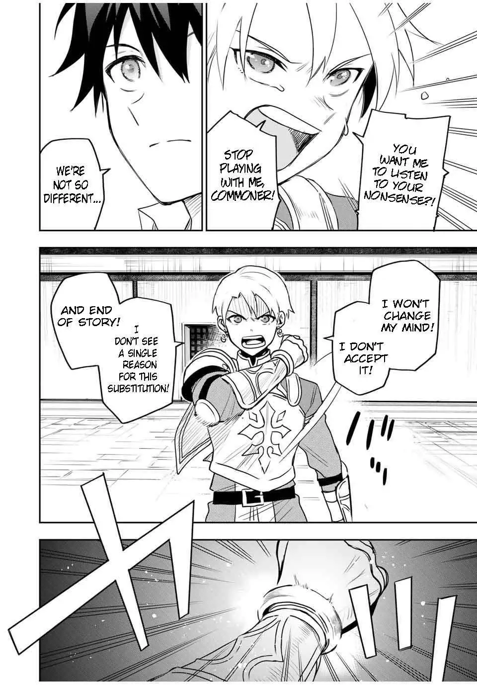 Mikata ga Yowasugite Hojo Mahou ni Tesshiteita Kyuutei Mahoushi, Tsuihou Sarete Saikyou wo Mezashimasu Chapter 22 page 16