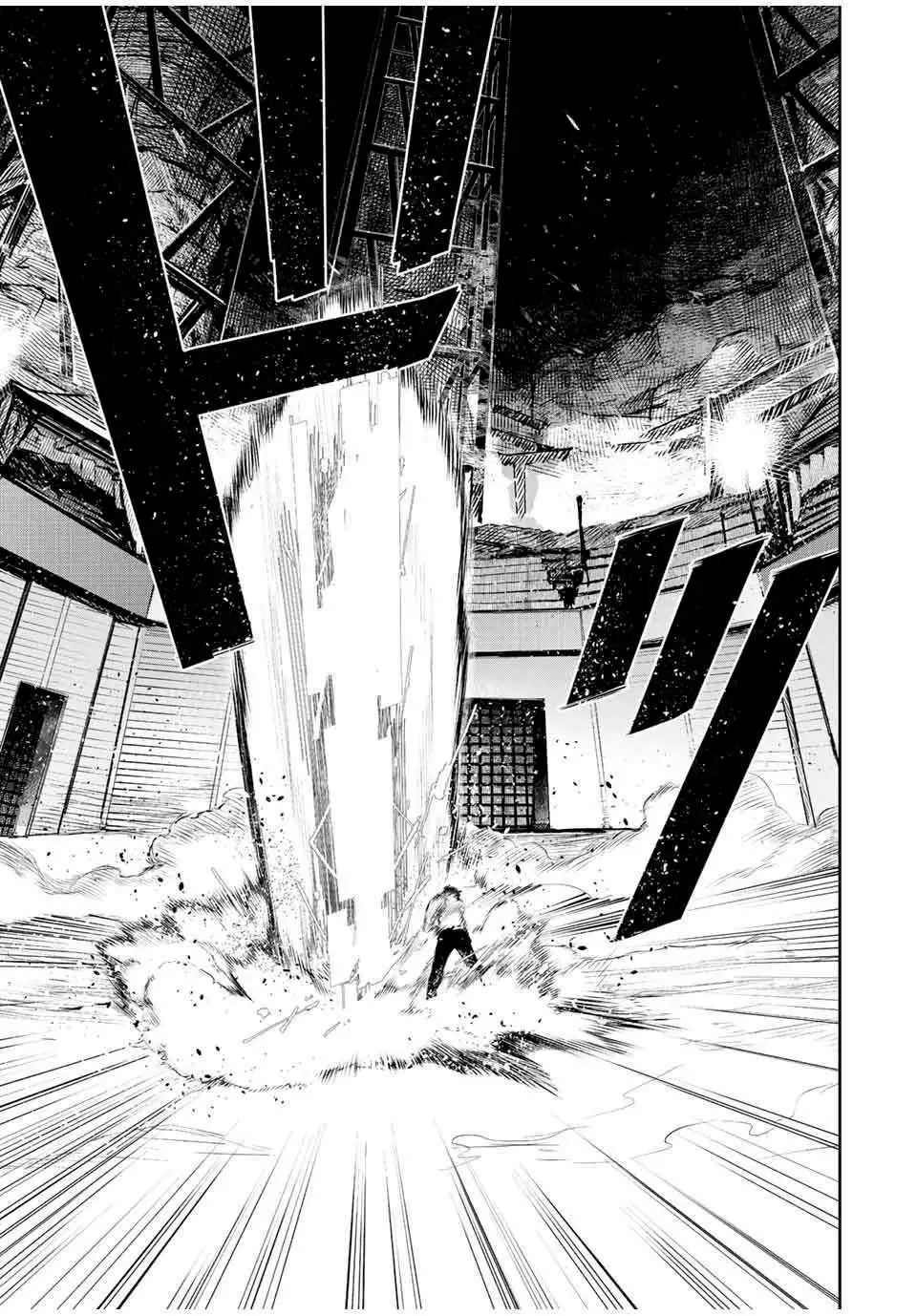 Mikata ga Yowasugite Hojo Mahou ni Tesshiteita Kyuutei Mahoushi, Tsuihou Sarete Saikyou wo Mezashimasu Chapter 24 page 4