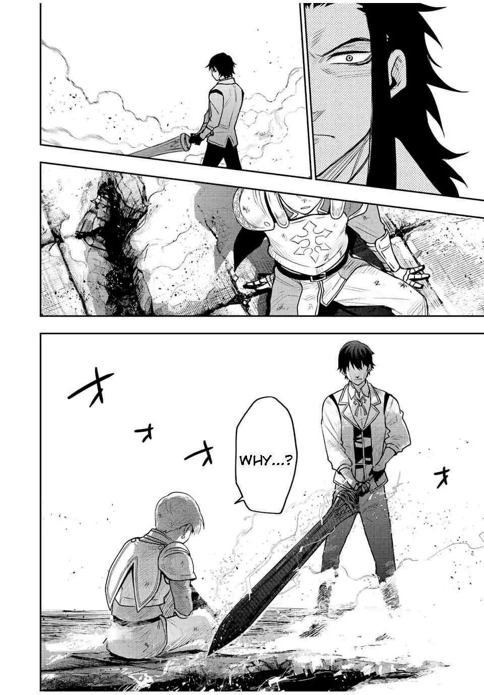 Mikata ga Yowasugite Hojo Mahou ni Tesshiteita Kyuutei Mahoushi, Tsuihou Sarete Saikyou wo Mezashimasu Chapter 24 page 5