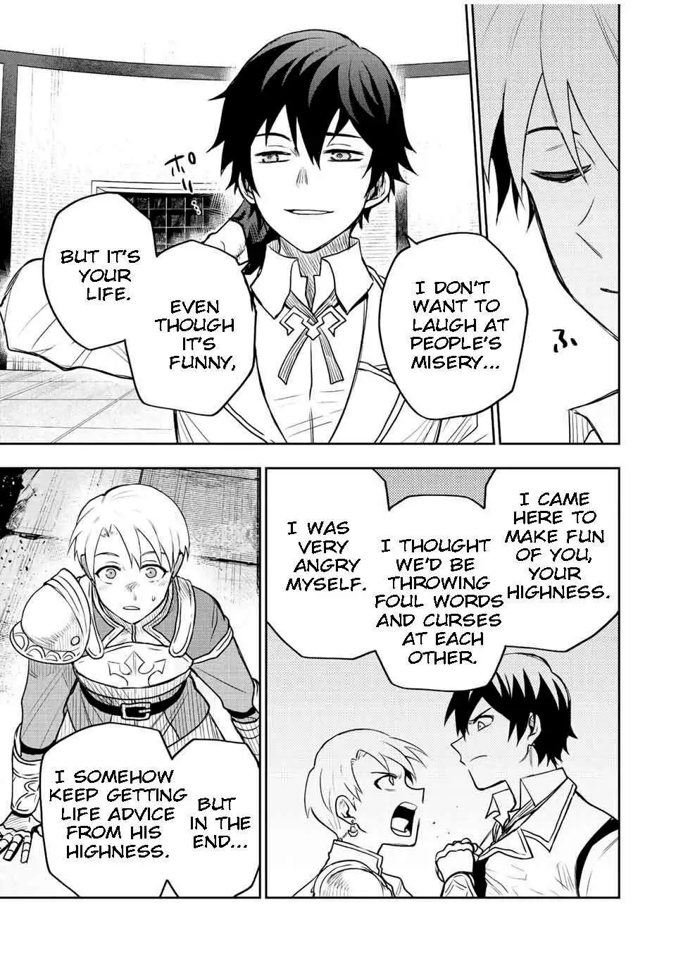 Mikata ga Yowasugite Hojo Mahou ni Tesshiteita Kyuutei Mahoushi, Tsuihou Sarete Saikyou wo Mezashimasu Chapter 24 page 10