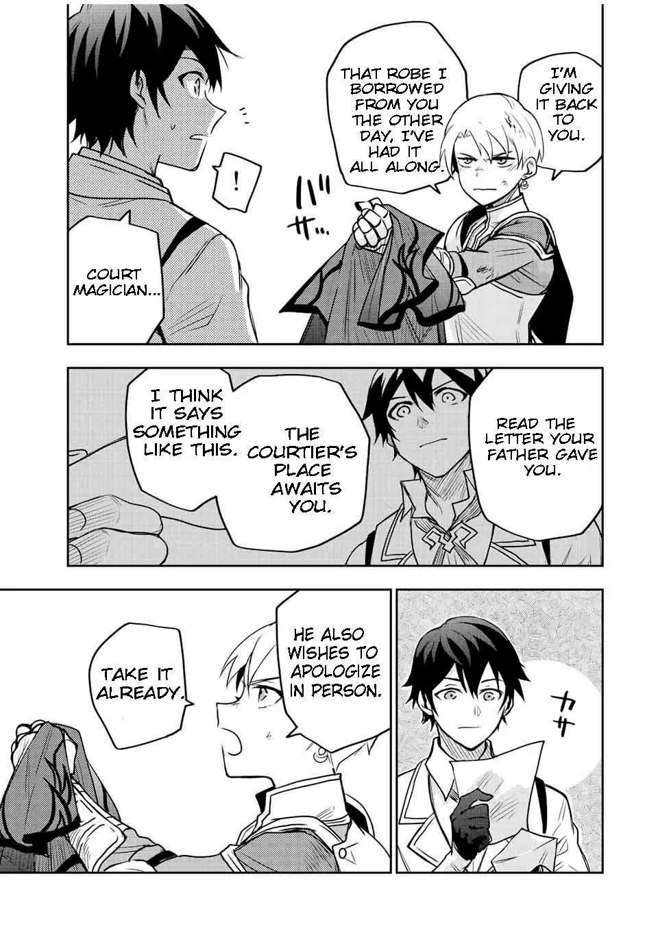 Mikata ga Yowasugite Hojo Mahou ni Tesshiteita Kyuutei Mahoushi, Tsuihou Sarete Saikyou wo Mezashimasu Chapter 24 page 14