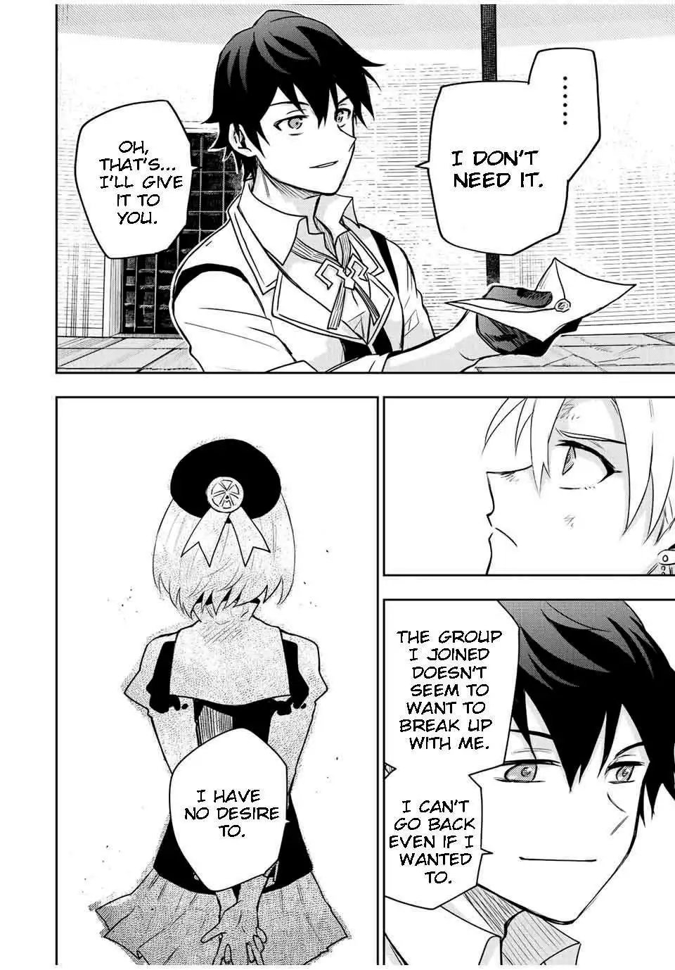 Mikata ga Yowasugite Hojo Mahou ni Tesshiteita Kyuutei Mahoushi, Tsuihou Sarete Saikyou wo Mezashimasu Chapter 24 page 15