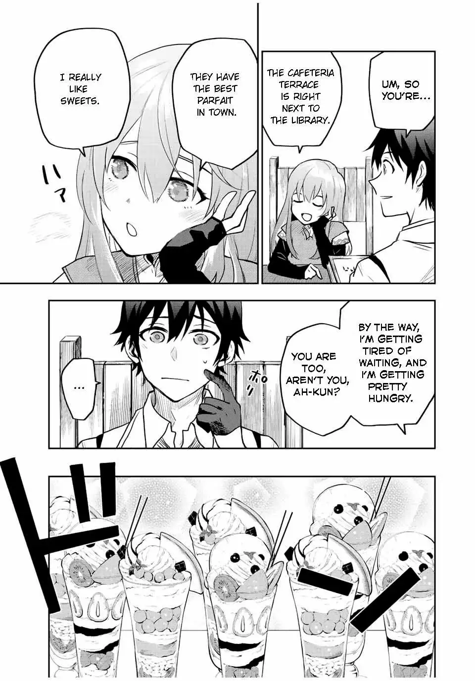 Mikata ga Yowasugite Hojo Mahou ni Tesshiteita Kyuutei Mahoushi, Tsuihou Sarete Saikyou wo Mezashimasu Chapter 26 page 4