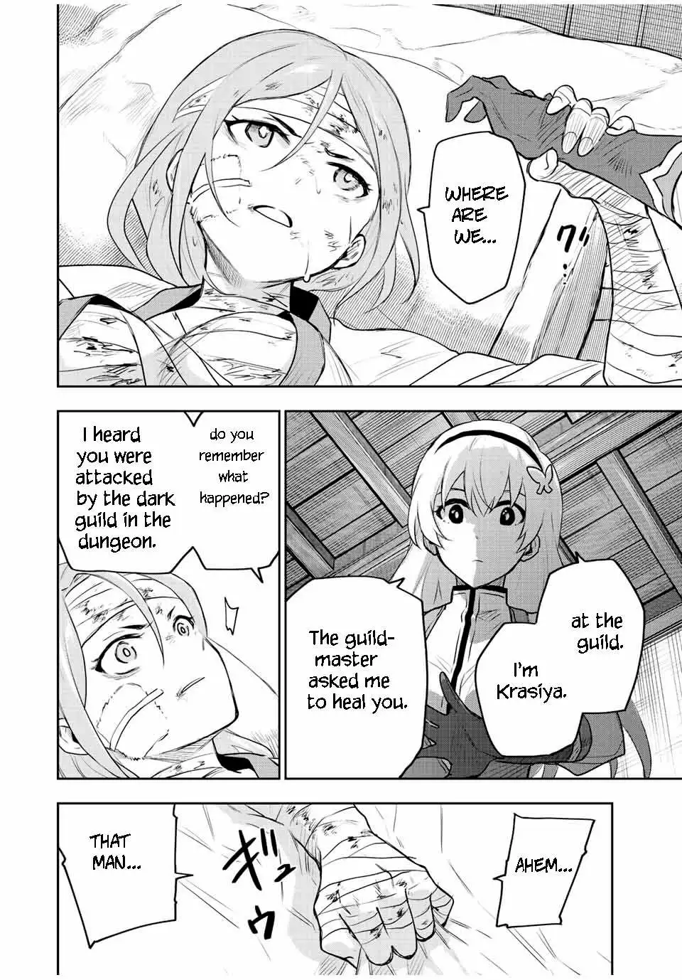 Mikata ga Yowasugite Hojo Mahou ni Tesshiteita Kyuutei Mahoushi, Tsuihou Sarete Saikyou wo Mezashimasu Chapter 26 page 11