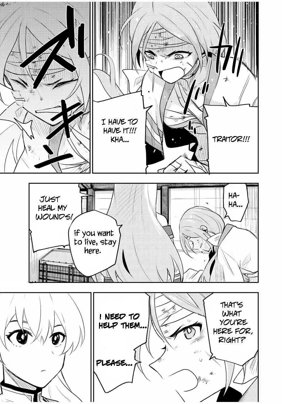 Mikata ga Yowasugite Hojo Mahou ni Tesshiteita Kyuutei Mahoushi, Tsuihou Sarete Saikyou wo Mezashimasu Chapter 26 page 12