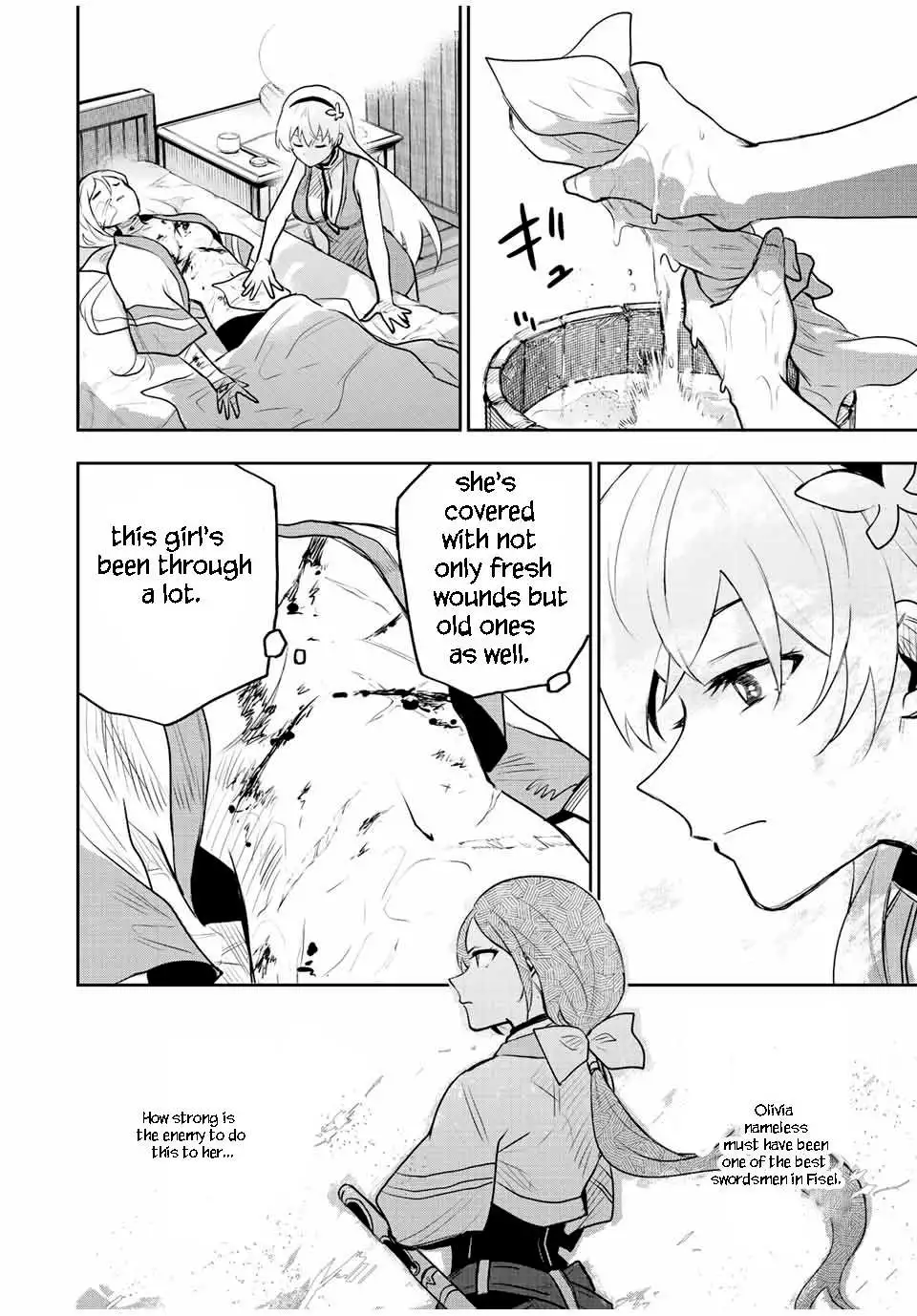 Mikata ga Yowasugite Hojo Mahou ni Tesshiteita Kyuutei Mahoushi, Tsuihou Sarete Saikyou wo Mezashimasu Chapter 26 page 15