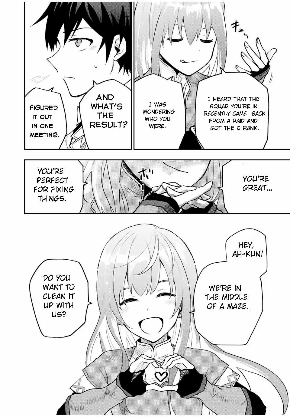 Mikata ga Yowasugite Hojo Mahou ni Tesshiteita Kyuutei Mahoushi, Tsuihou Sarete Saikyou wo Mezashimasu Chapter 26 page 7