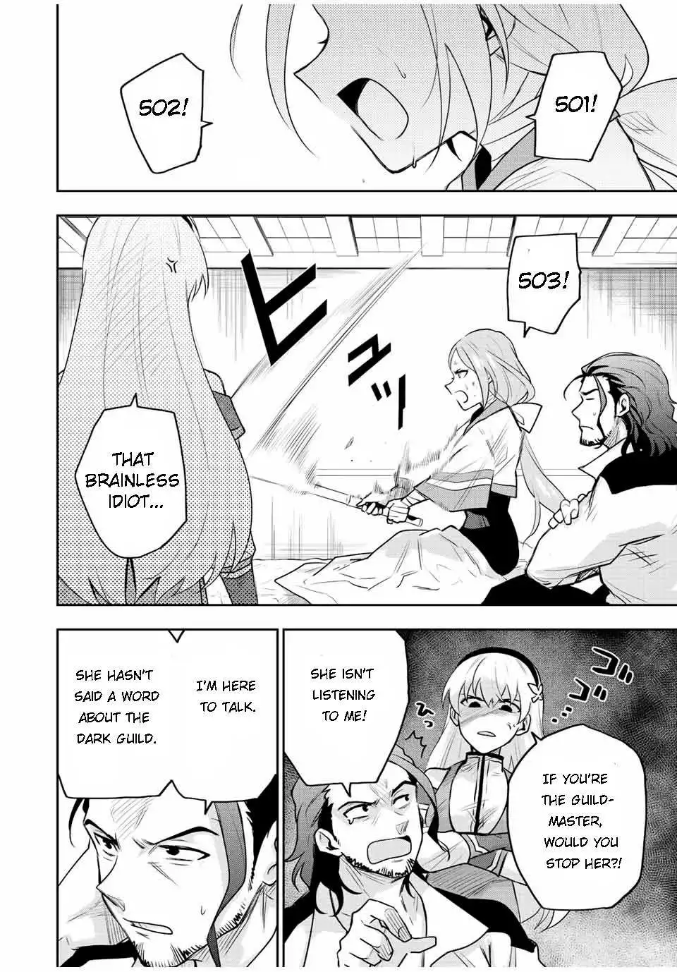 Mikata ga Yowasugite Hojo Mahou ni Tesshiteita Kyuutei Mahoushi, Tsuihou Sarete Saikyou wo Mezashimasu Chapter 27 page 3