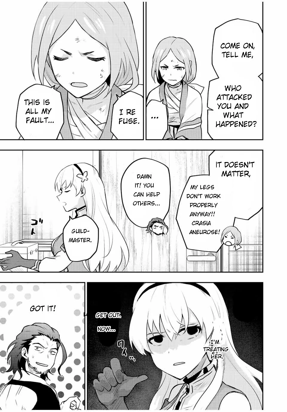 Mikata ga Yowasugite Hojo Mahou ni Tesshiteita Kyuutei Mahoushi, Tsuihou Sarete Saikyou wo Mezashimasu Chapter 27 page 4
