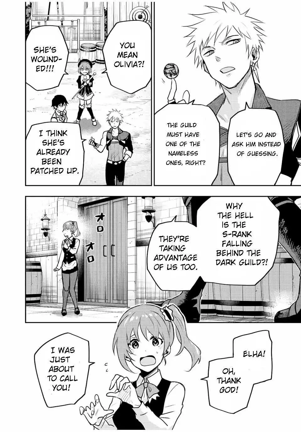 Mikata ga Yowasugite Hojo Mahou ni Tesshiteita Kyuutei Mahoushi, Tsuihou Sarete Saikyou wo Mezashimasu Chapter 27 page 13