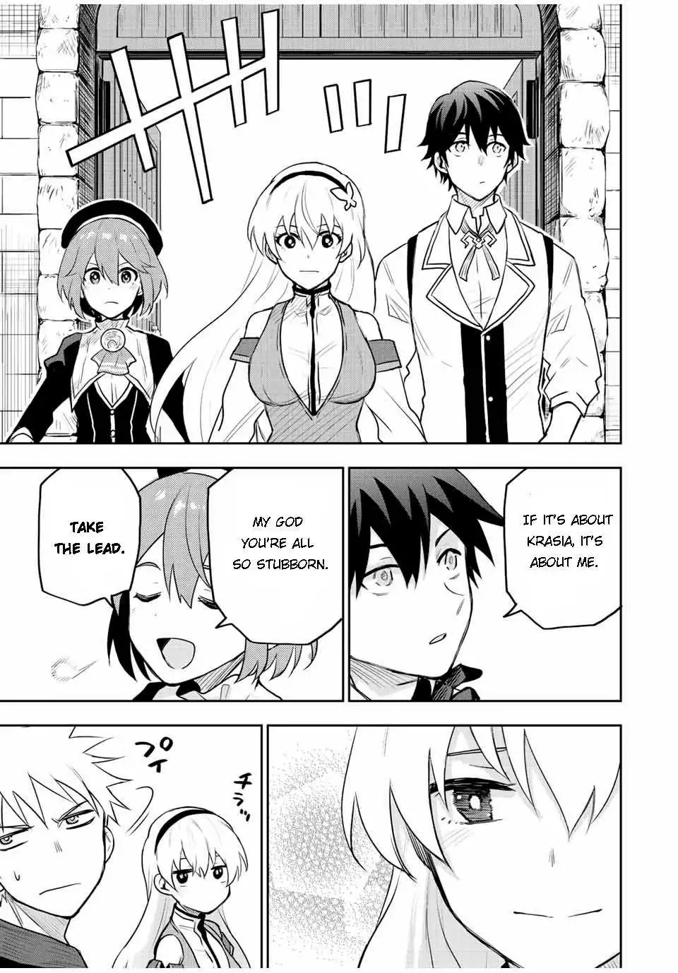 Mikata ga Yowasugite Hojo Mahou ni Tesshiteita Kyuutei Mahoushi, Tsuihou Sarete Saikyou wo Mezashimasu Chapter 27 page 18