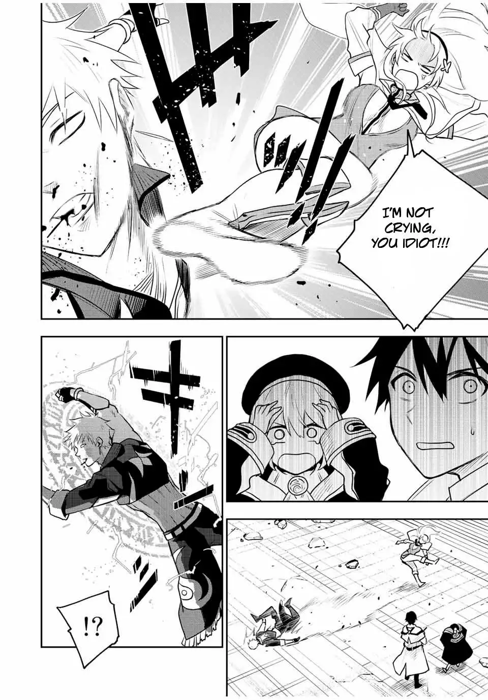 Mikata ga Yowasugite Hojo Mahou ni Tesshiteita Kyuutei Mahoushi, Tsuihou Sarete Saikyou wo Mezashimasu Chapter 28 page 12