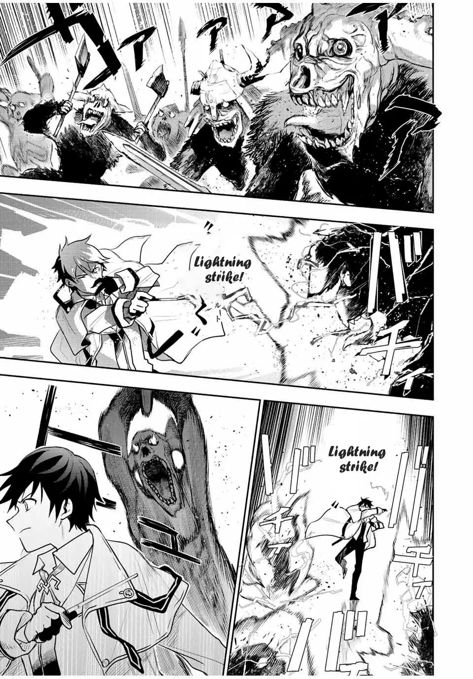 Mikata ga Yowasugite Hojo Mahou ni Tesshiteita Kyuutei Mahoushi, Tsuihou Sarete Saikyou wo Mezashimasu Chapter 28 page 15