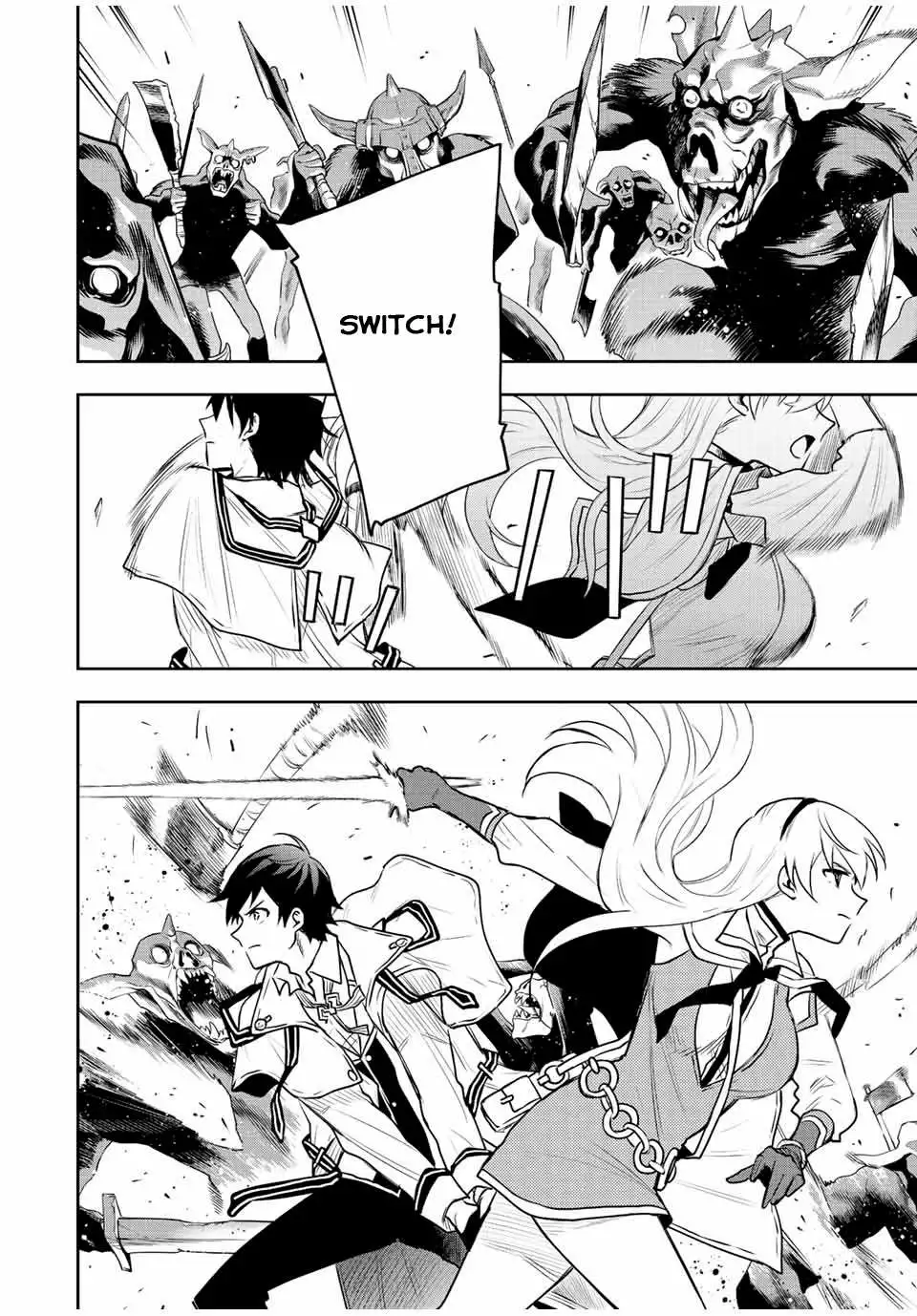 Mikata ga Yowasugite Hojo Mahou ni Tesshiteita Kyuutei Mahoushi, Tsuihou Sarete Saikyou wo Mezashimasu Chapter 29 page 3