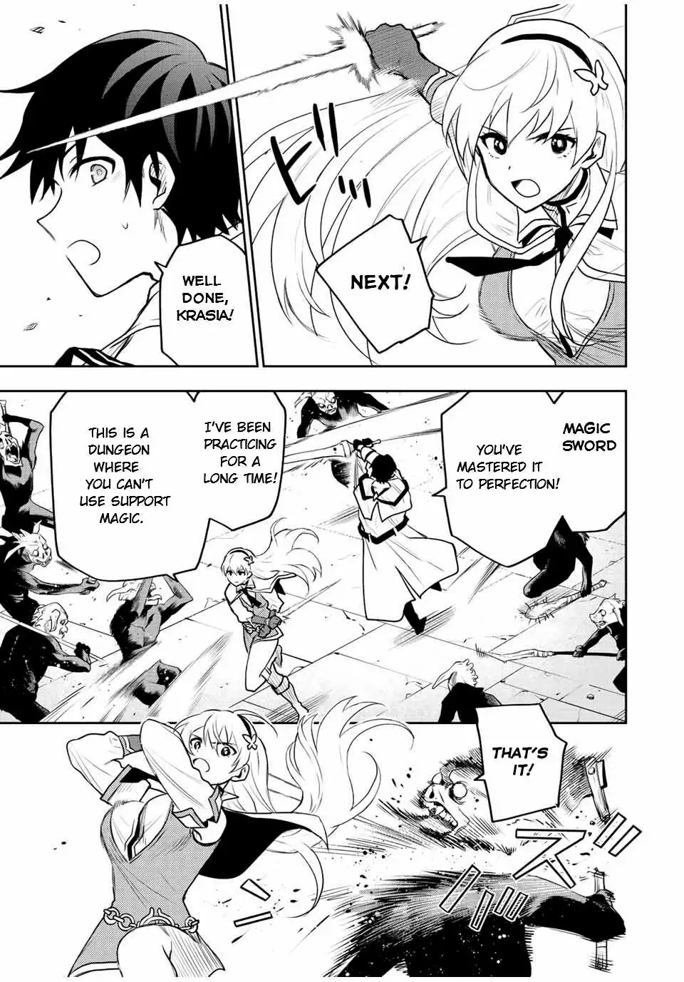 Mikata ga Yowasugite Hojo Mahou ni Tesshiteita Kyuutei Mahoushi, Tsuihou Sarete Saikyou wo Mezashimasu Chapter 29 page 4