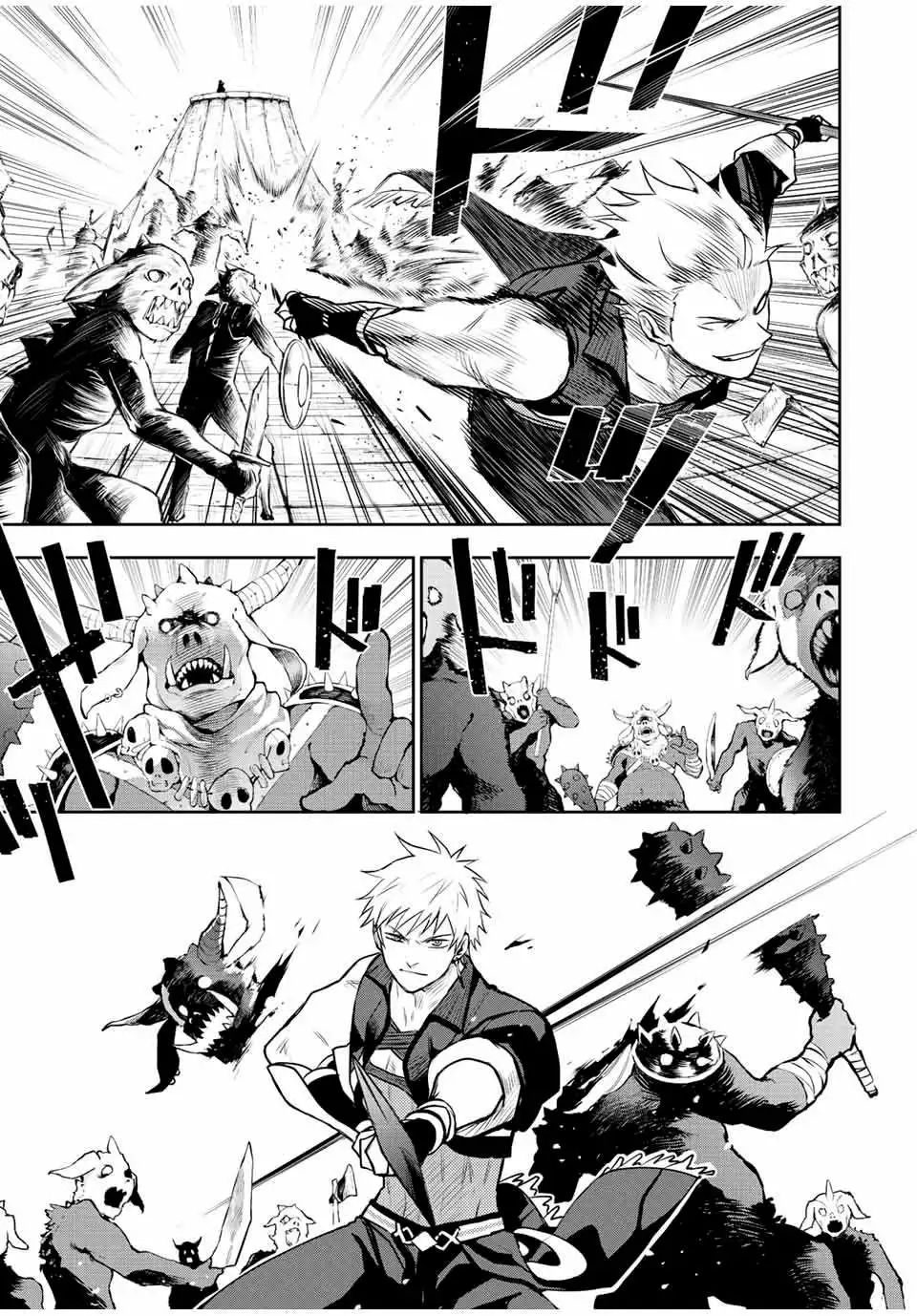 Mikata ga Yowasugite Hojo Mahou ni Tesshiteita Kyuutei Mahoushi, Tsuihou Sarete Saikyou wo Mezashimasu Chapter 29 page 10