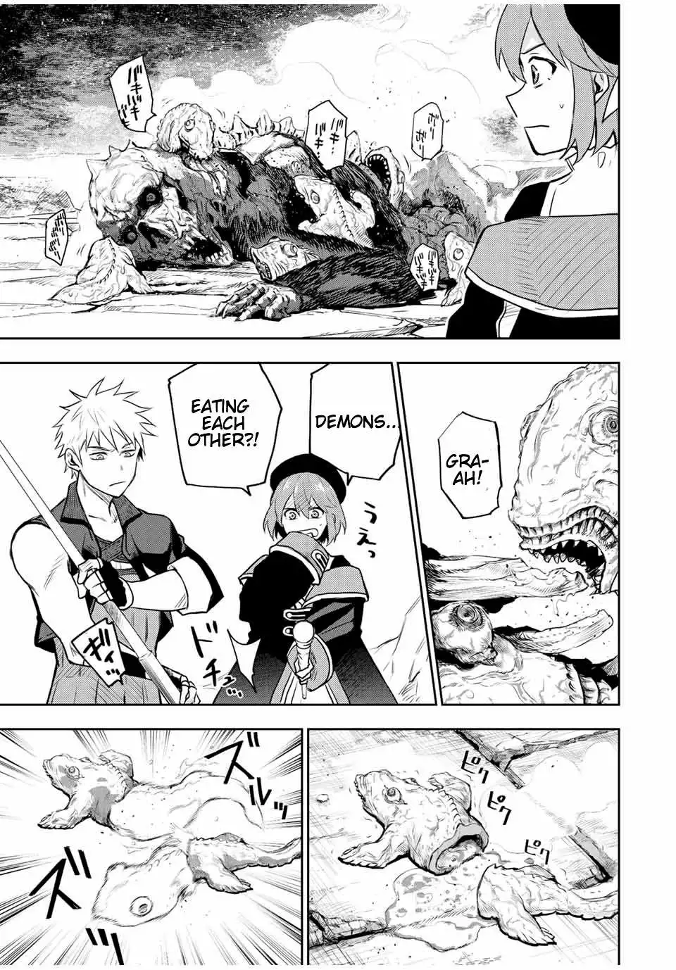 Mikata ga Yowasugite Hojo Mahou ni Tesshiteita Kyuutei Mahoushi, Tsuihou Sarete Saikyou wo Mezashimasu Chapter 29 page 12