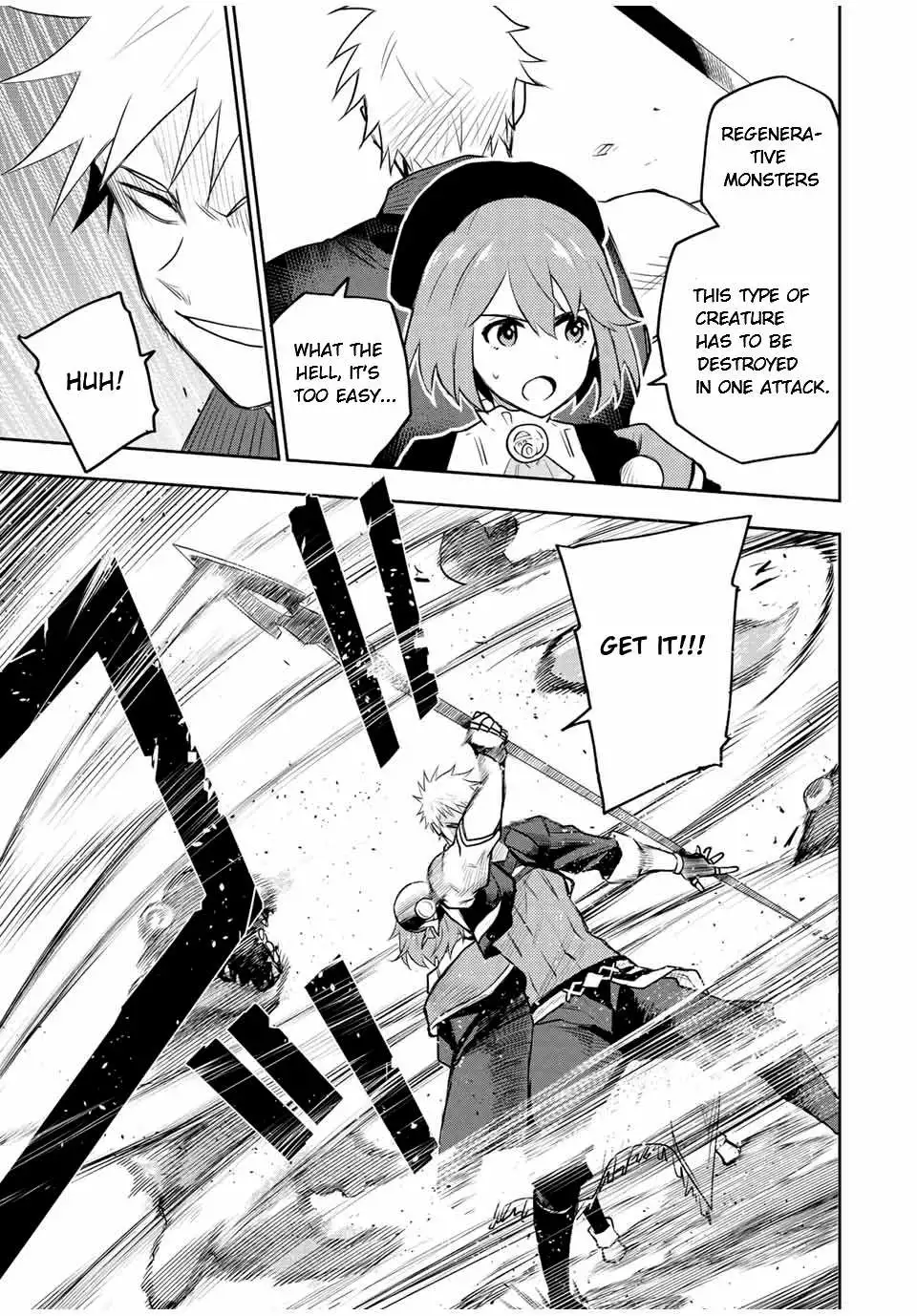 Mikata ga Yowasugite Hojo Mahou ni Tesshiteita Kyuutei Mahoushi, Tsuihou Sarete Saikyou wo Mezashimasu Chapter 29 page 14
