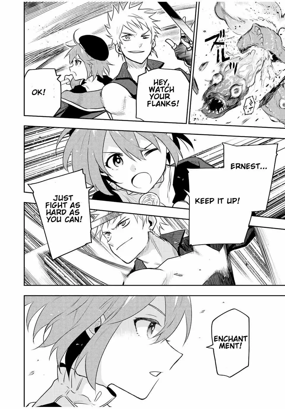 Mikata ga Yowasugite Hojo Mahou ni Tesshiteita Kyuutei Mahoushi, Tsuihou Sarete Saikyou wo Mezashimasu Chapter 29 page 15
