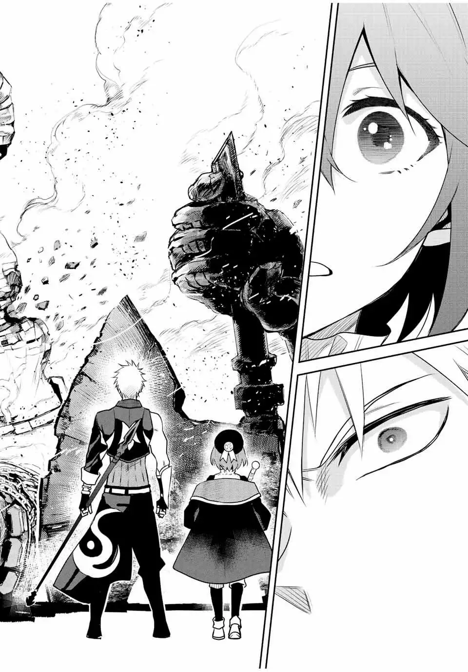 Mikata ga Yowasugite Hojo Mahou ni Tesshiteita Kyuutei Mahoushi, Tsuihou Sarete Saikyou wo Mezashimasu Chapter 29 page 19