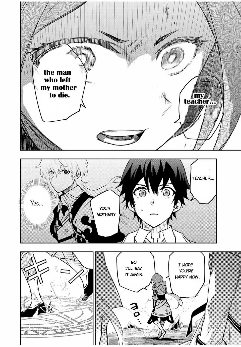 Mikata ga Yowasugite Hojo Mahou ni Tesshiteita Kyuutei Mahoushi, Tsuihou Sarete Saikyou wo Mezashimasu Chapter 30 page 12
