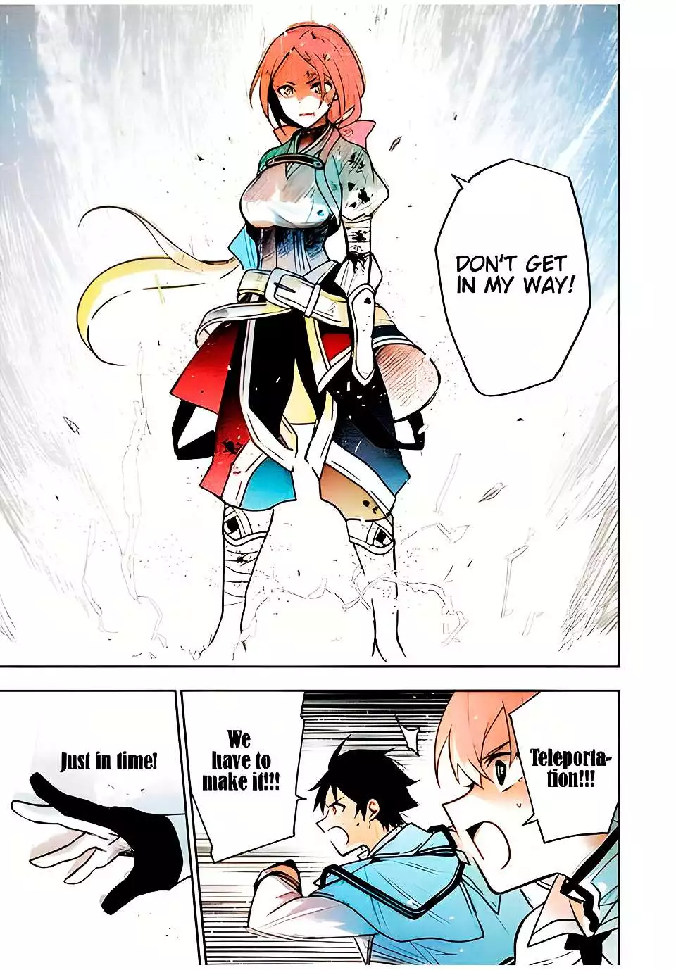 Mikata ga Yowasugite Hojo Mahou ni Tesshiteita Kyuutei Mahoushi, Tsuihou Sarete Saikyou wo Mezashimasu Chapter 30 page 13