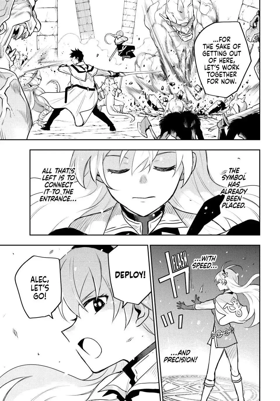 Mikata ga Yowasugite Hojo Mahou ni Tesshiteita Kyuutei Mahoushi, Tsuihou Sarete Saikyou wo Mezashimasu Chapter 31 page 3