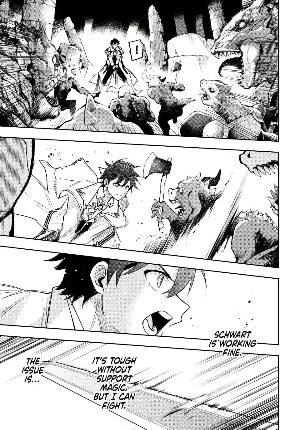 Mikata ga Yowasugite Hojo Mahou ni Tesshiteita Kyuutei Mahoushi, Tsuihou Sarete Saikyou wo Mezashimasu Chapter 31 page 5