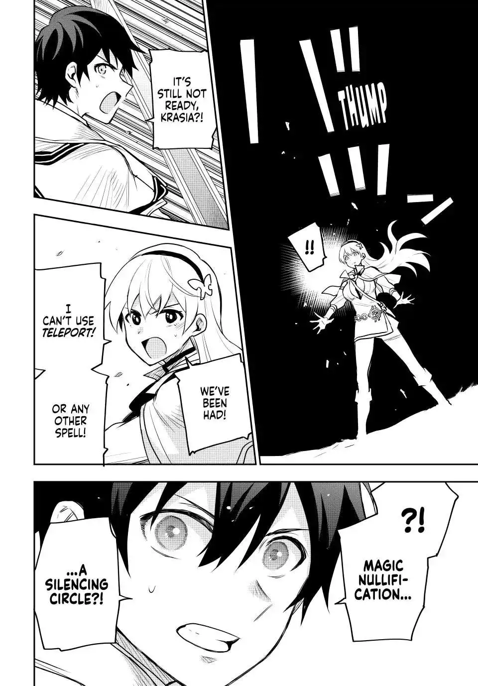 Mikata ga Yowasugite Hojo Mahou ni Tesshiteita Kyuutei Mahoushi, Tsuihou Sarete Saikyou wo Mezashimasu Chapter 31 page 4