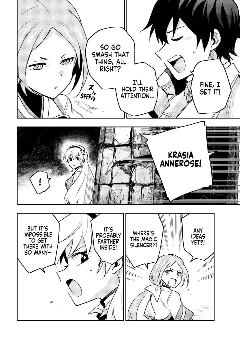 Mikata ga Yowasugite Hojo Mahou ni Tesshiteita Kyuutei Mahoushi, Tsuihou Sarete Saikyou wo Mezashimasu Chapter 31 page 16