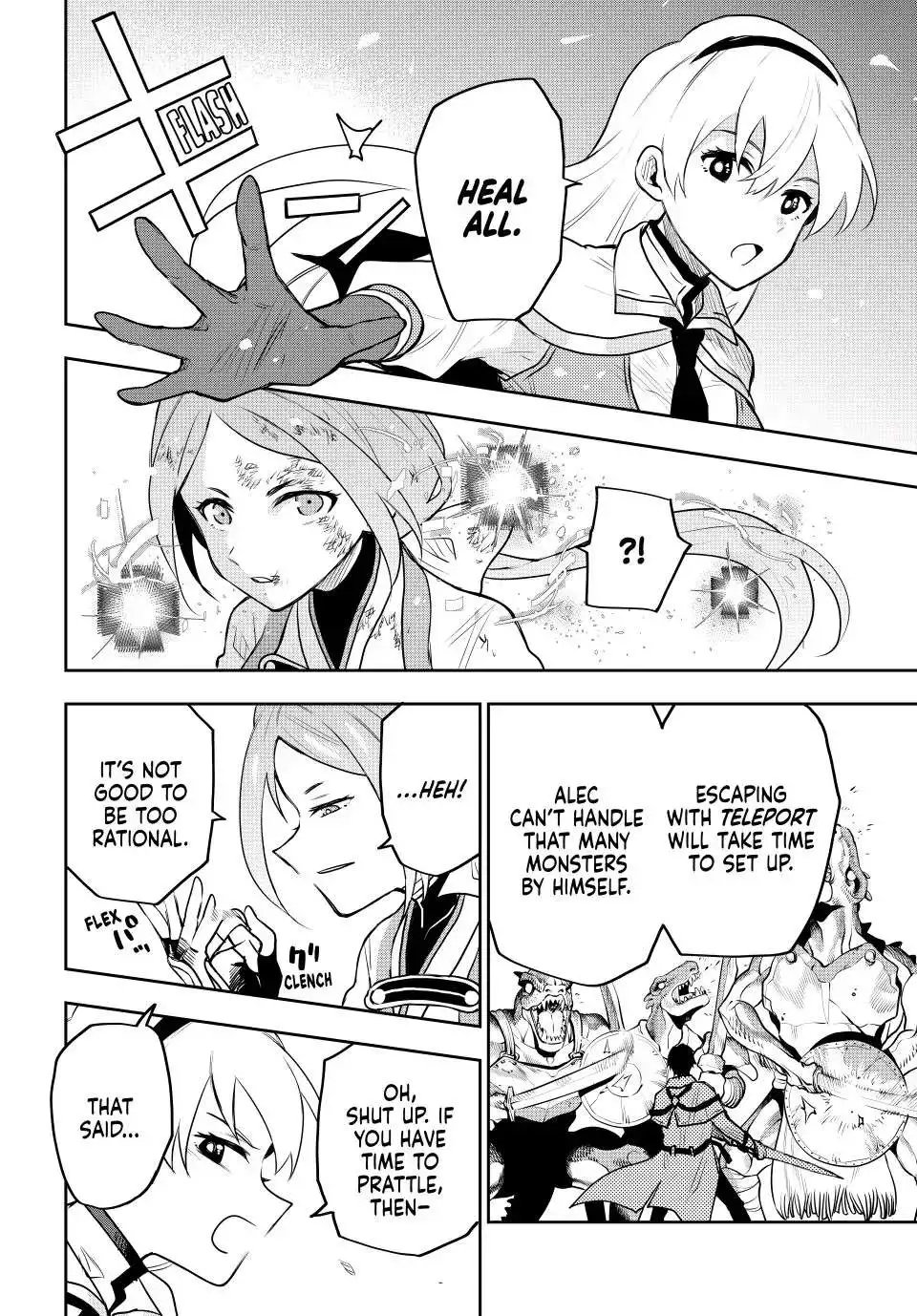 Mikata ga Yowasugite Hojo Mahou ni Tesshiteita Kyuutei Mahoushi, Tsuihou Sarete Saikyou wo Mezashimasu Chapter 31 page 2