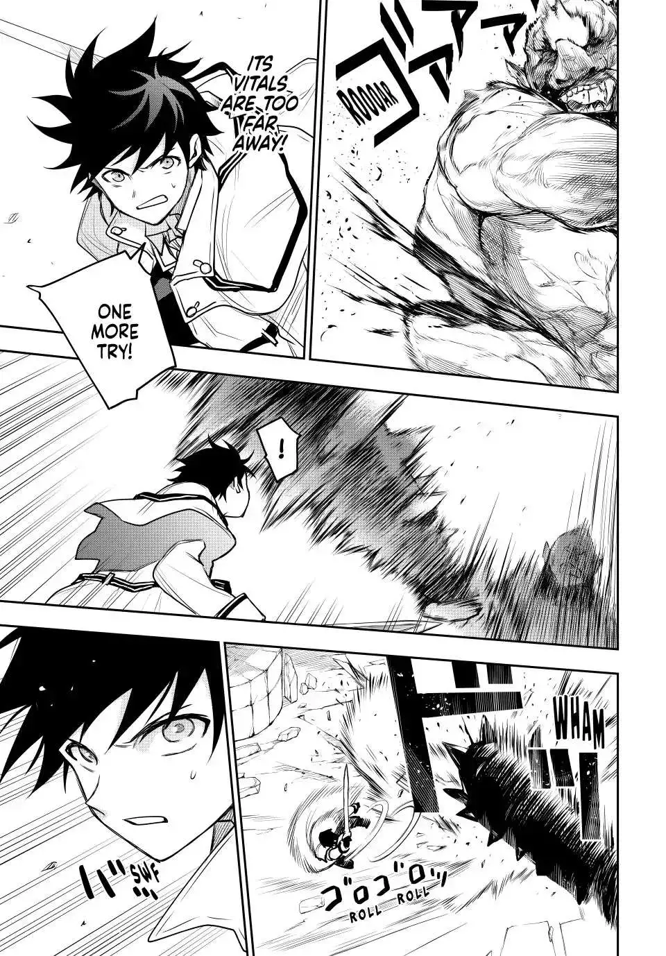 Mikata ga Yowasugite Hojo Mahou ni Tesshiteita Kyuutei Mahoushi, Tsuihou Sarete Saikyou wo Mezashimasu Chapter 31 page 7