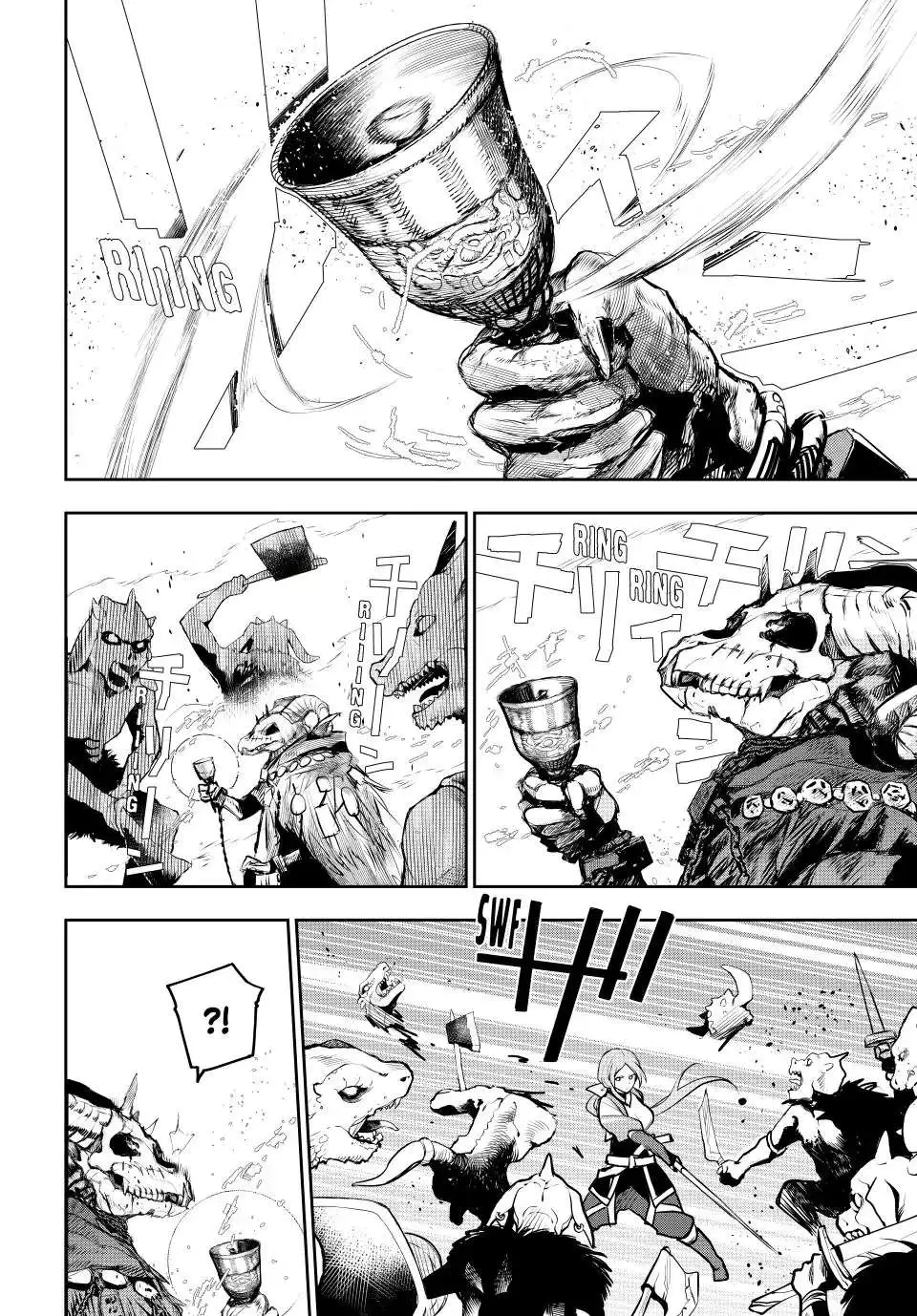 Mikata ga Yowasugite Hojo Mahou ni Tesshiteita Kyuutei Mahoushi, Tsuihou Sarete Saikyou wo Mezashimasu Chapter 32 page 10