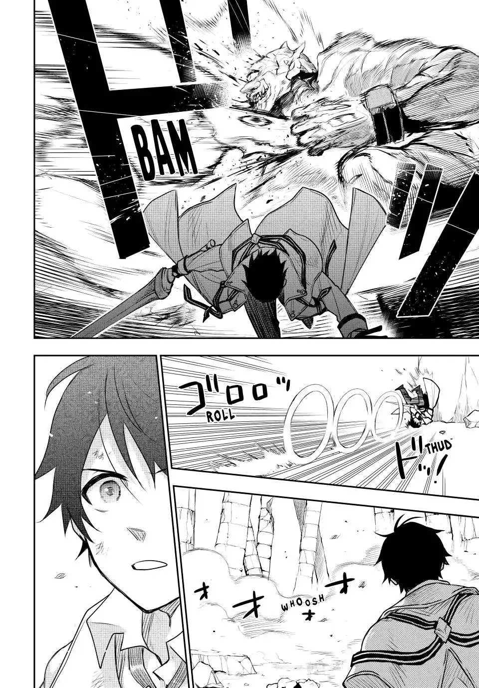 Mikata ga Yowasugite Hojo Mahou ni Tesshiteita Kyuutei Mahoushi, Tsuihou Sarete Saikyou wo Mezashimasu Chapter 32 page 8
