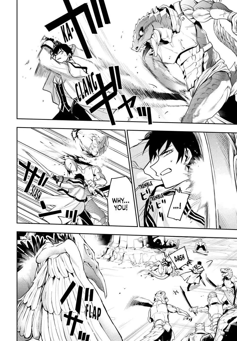 Mikata ga Yowasugite Hojo Mahou ni Tesshiteita Kyuutei Mahoushi, Tsuihou Sarete Saikyou wo Mezashimasu Chapter 32 page 6