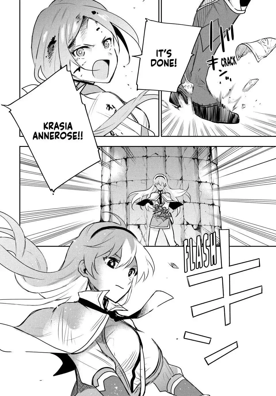 Mikata ga Yowasugite Hojo Mahou ni Tesshiteita Kyuutei Mahoushi, Tsuihou Sarete Saikyou wo Mezashimasu Chapter 32 page 12