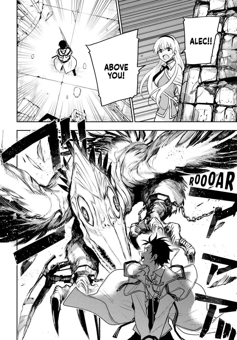 Mikata ga Yowasugite Hojo Mahou ni Tesshiteita Kyuutei Mahoushi, Tsuihou Sarete Saikyou wo Mezashimasu Chapter 32 page 2