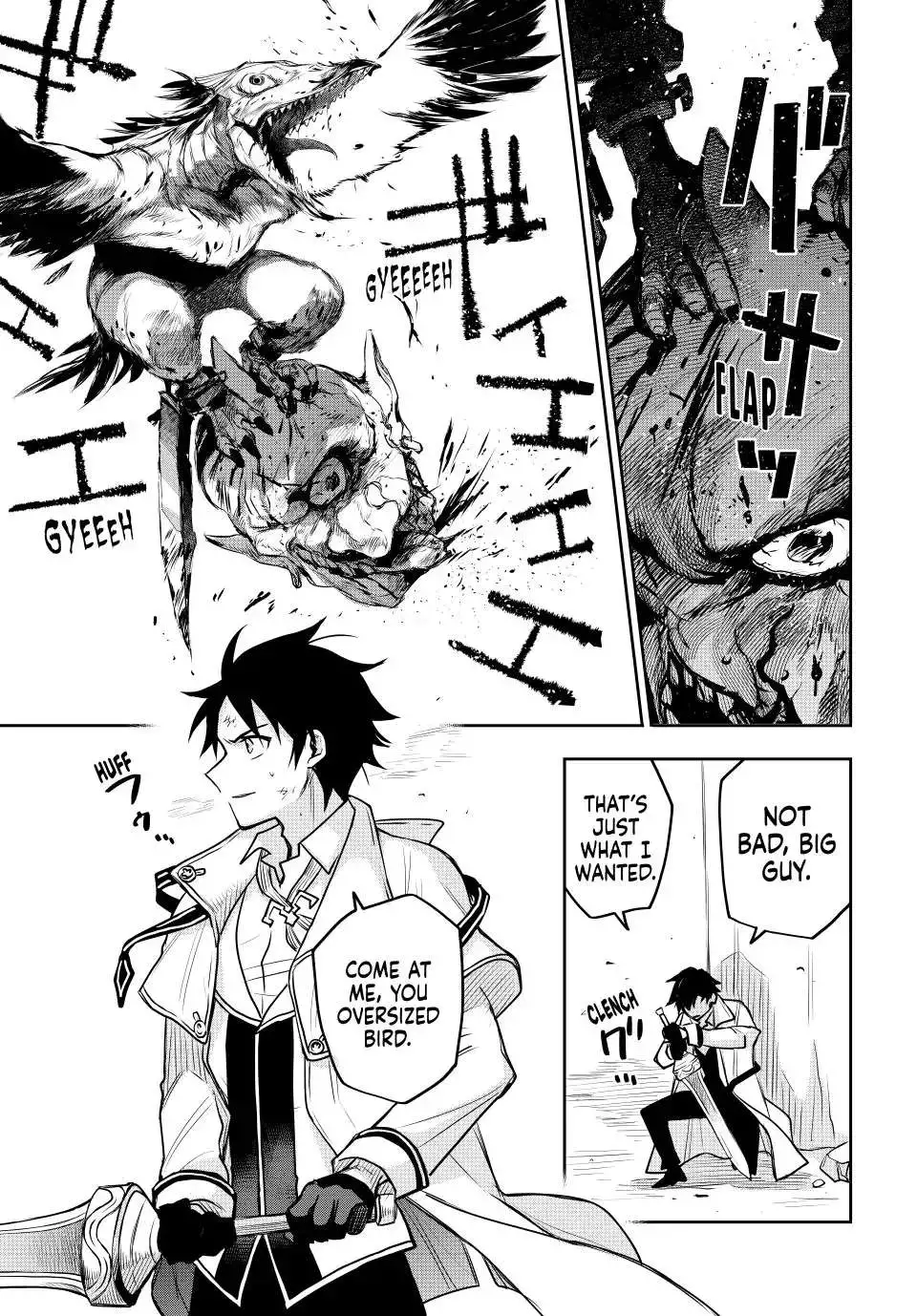 Mikata ga Yowasugite Hojo Mahou ni Tesshiteita Kyuutei Mahoushi, Tsuihou Sarete Saikyou wo Mezashimasu Chapter 32 page 9