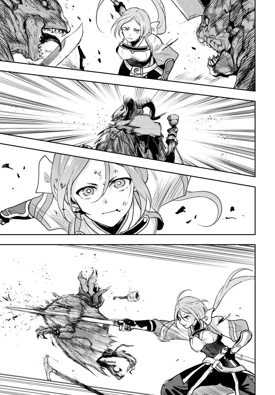 Mikata ga Yowasugite Hojo Mahou ni Tesshiteita Kyuutei Mahoushi, Tsuihou Sarete Saikyou wo Mezashimasu Chapter 32 page 11