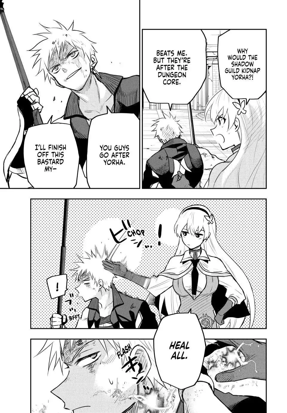 Mikata ga Yowasugite Hojo Mahou ni Tesshiteita Kyuutei Mahoushi, Tsuihou Sarete Saikyou wo Mezashimasu Chapter 38 page 9
