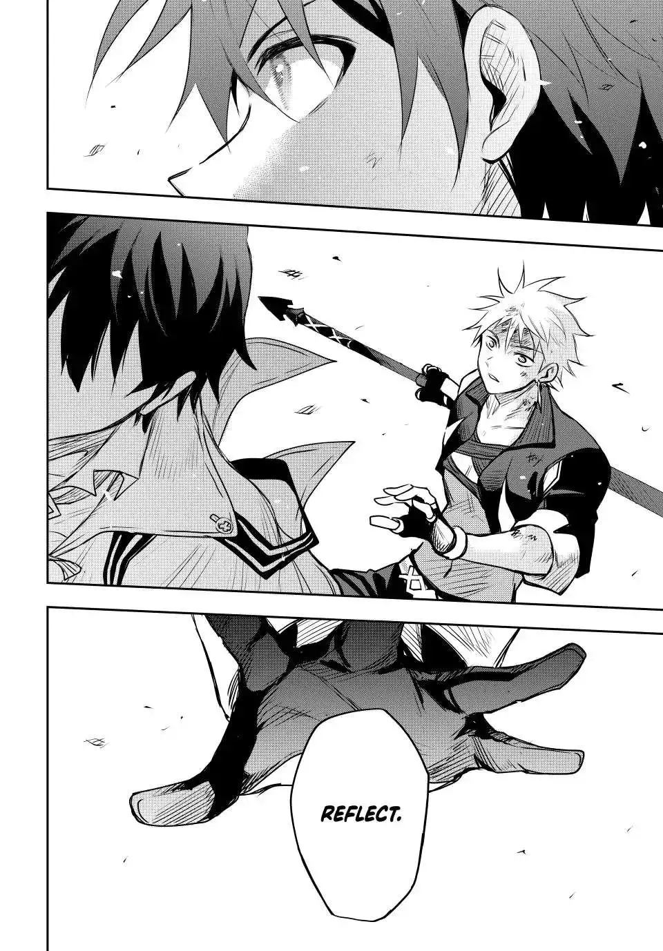 Mikata ga Yowasugite Hojo Mahou ni Tesshiteita Kyuutei Mahoushi, Tsuihou Sarete Saikyou wo Mezashimasu Chapter 38 page 4