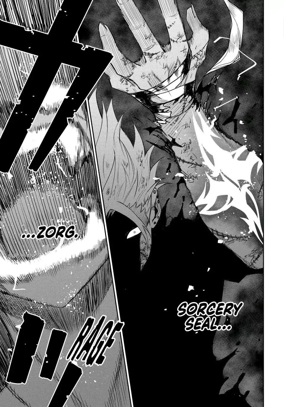 Mikata ga Yowasugite Hojo Mahou ni Tesshiteita Kyuutei Mahoushi, Tsuihou Sarete Saikyou wo Mezashimasu Chapter 39 page 5