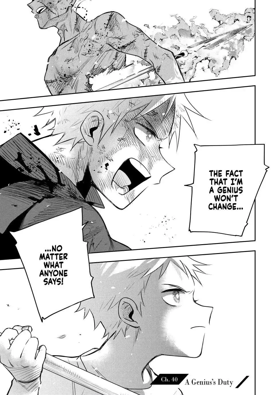 Mikata ga Yowasugite Hojo Mahou ni Tesshiteita Kyuutei Mahoushi, Tsuihou Sarete Saikyou wo Mezashimasu Chapter 40 page 3