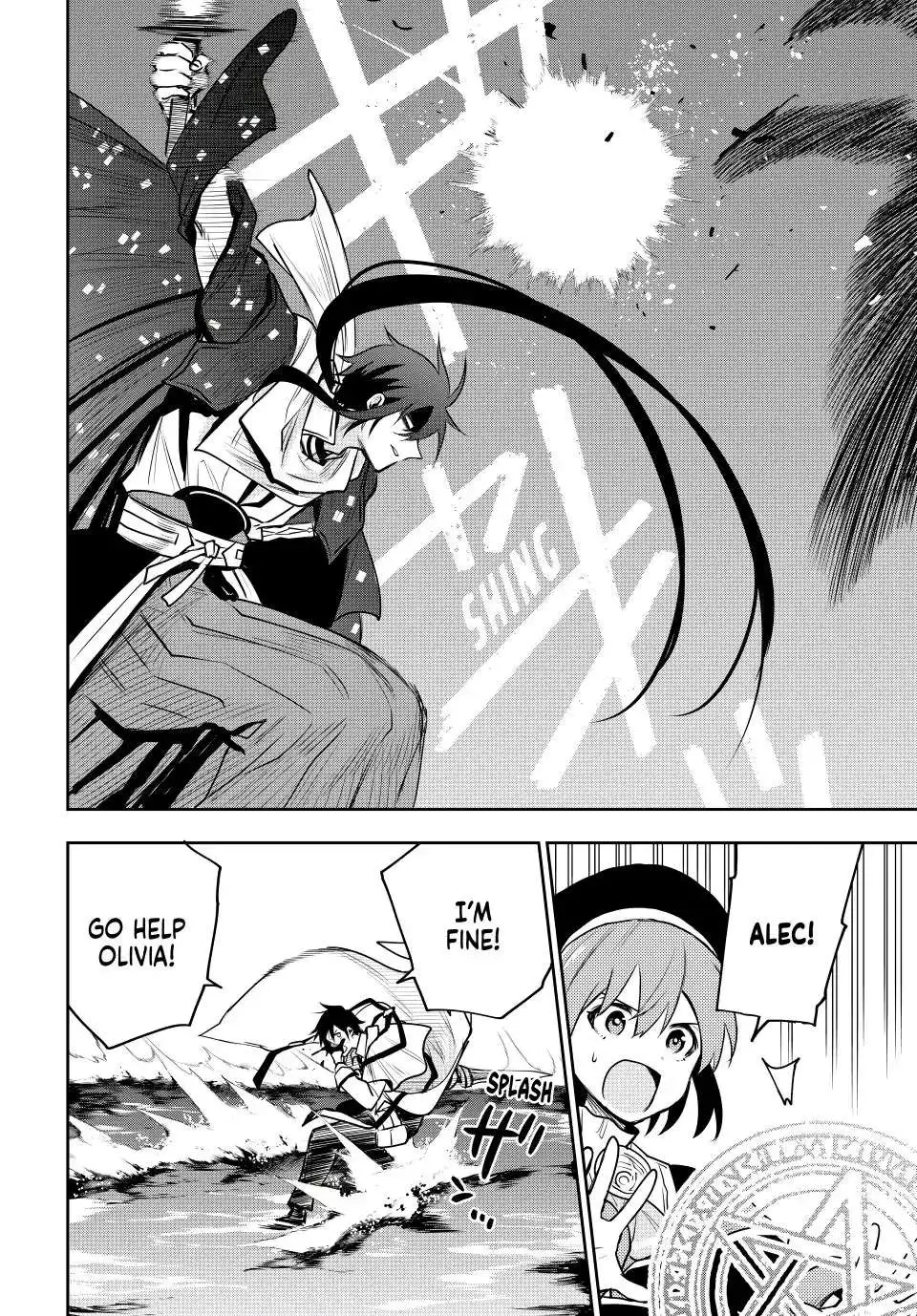 Mikata ga Yowasugite Hojo Mahou ni Tesshiteita Kyuutei Mahoushi, Tsuihou Sarete Saikyou wo Mezashimasu Chapter 44 page 2